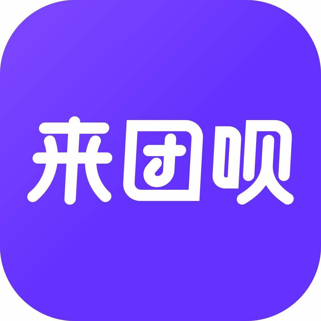 新抖美食宠粉号