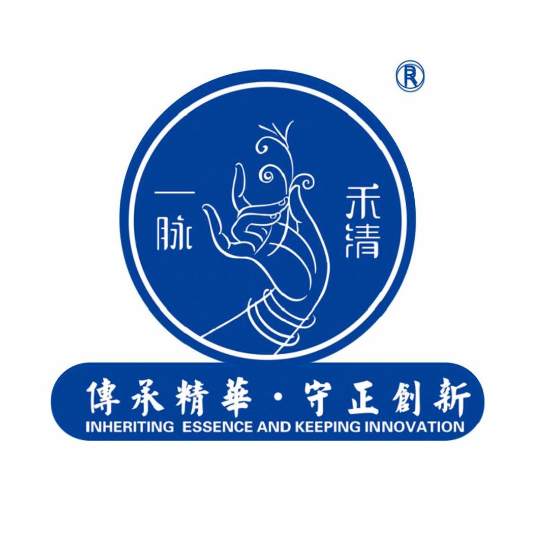 禾清一脉古法养发官方总号