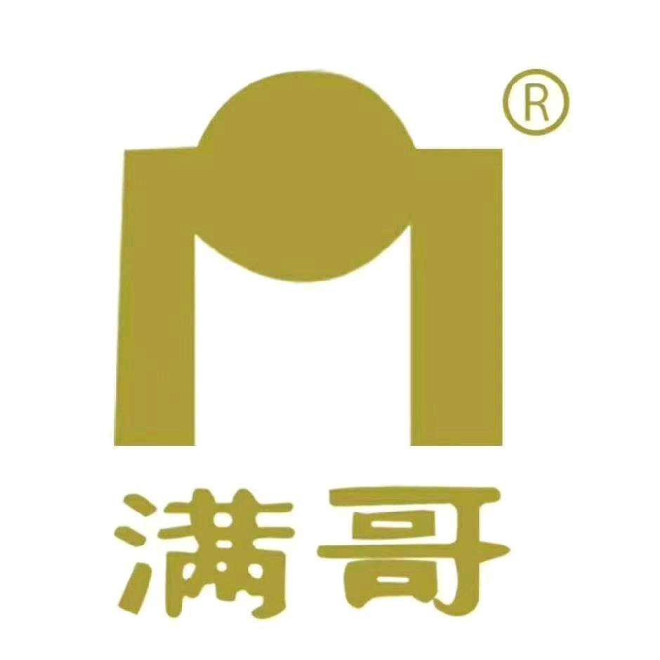 醴陵满哥酱板鸭(长沙总店)官方号