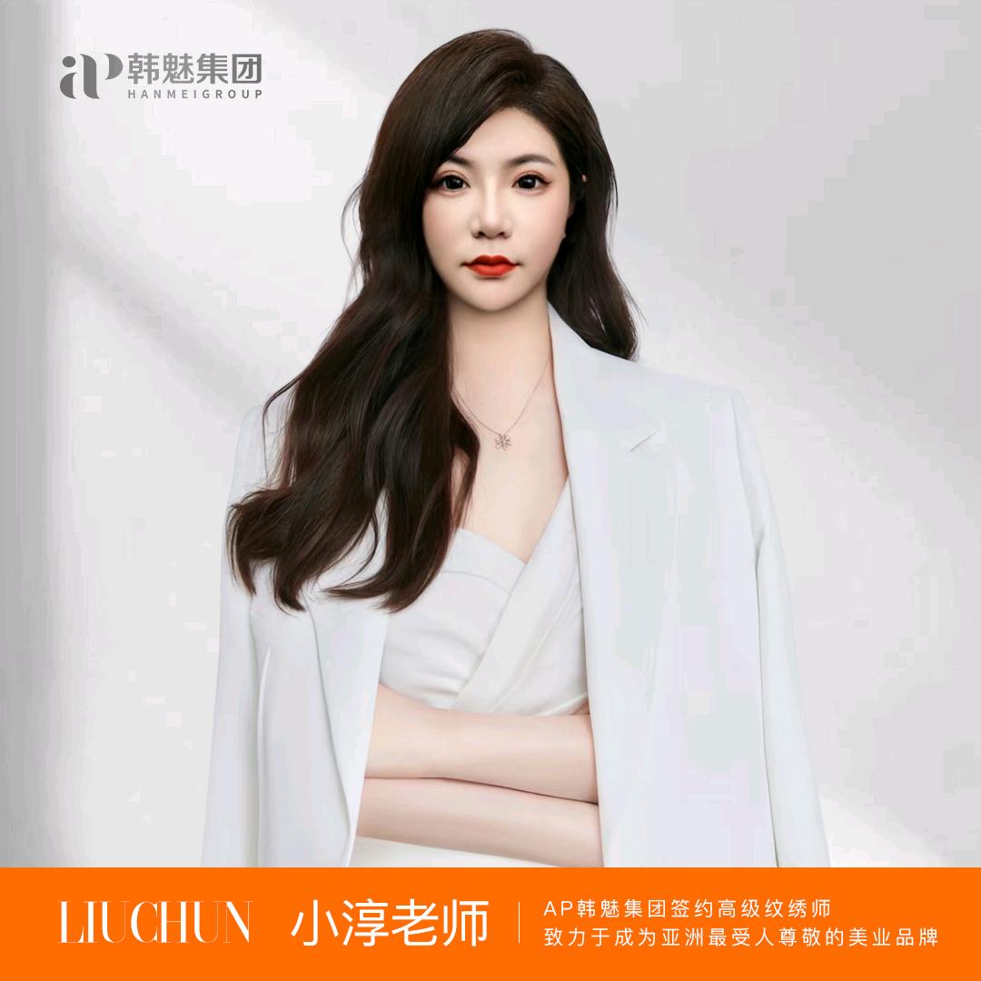 唯美美甲美睫(香江地一城店)纯手工穿戴甲