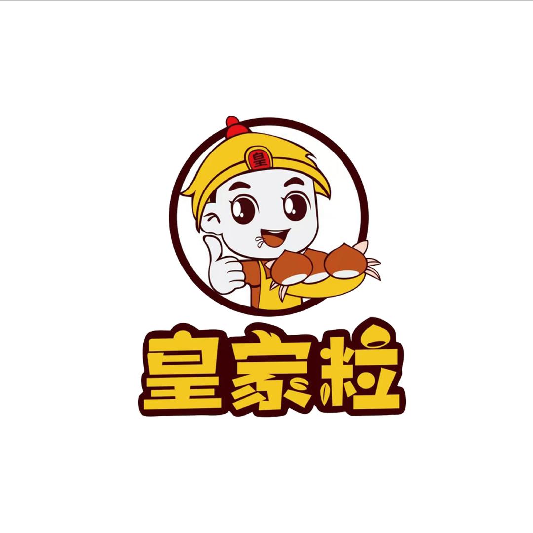 皇家粒（旗舰店）