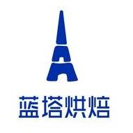 蓝塔（健康路店）