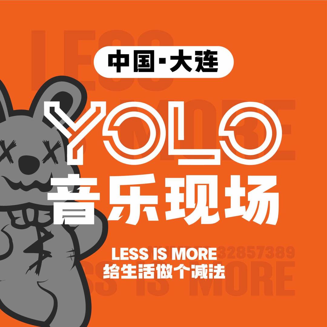 大连YOLO