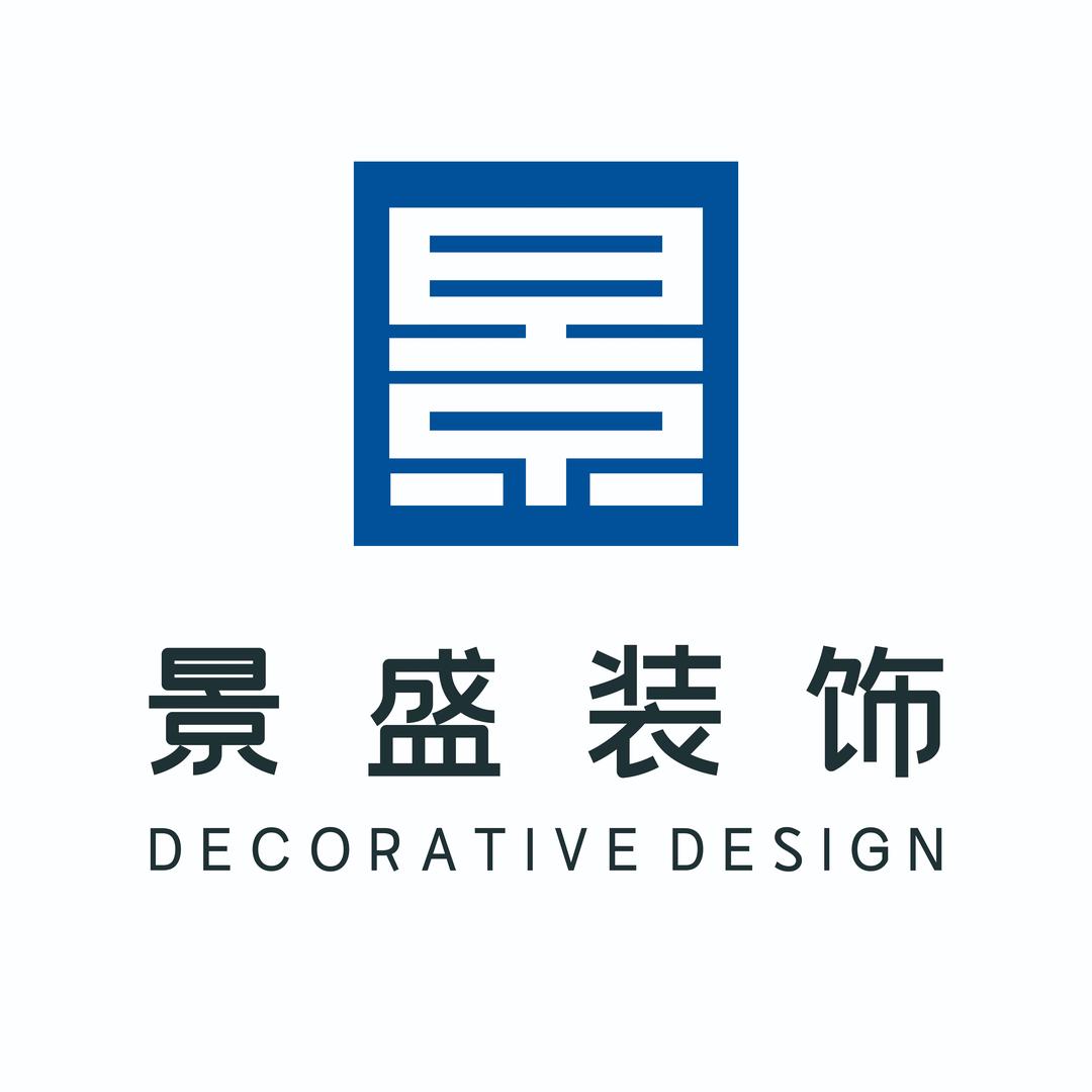宜昌景盛装饰