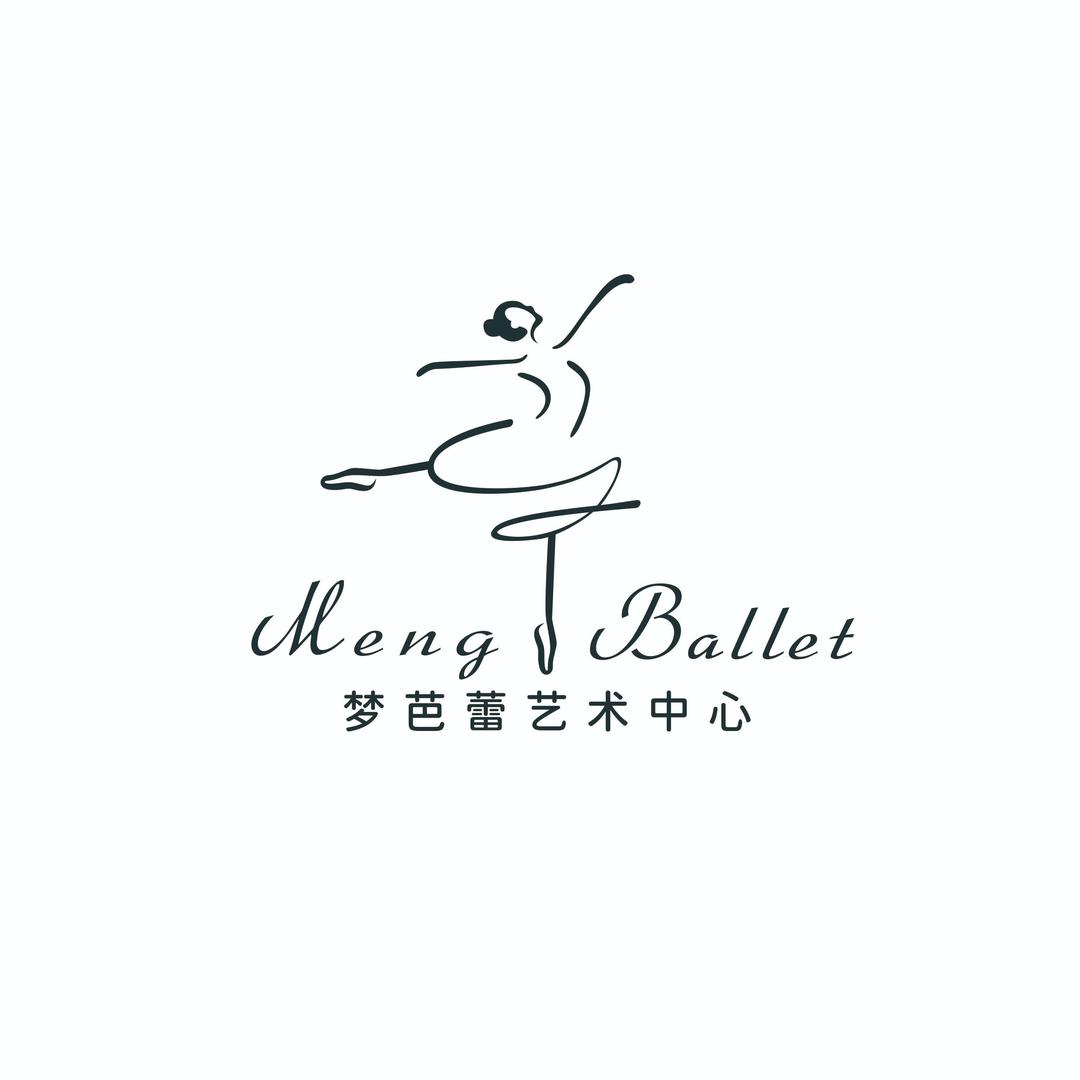 梦芭蕾艺术中心.