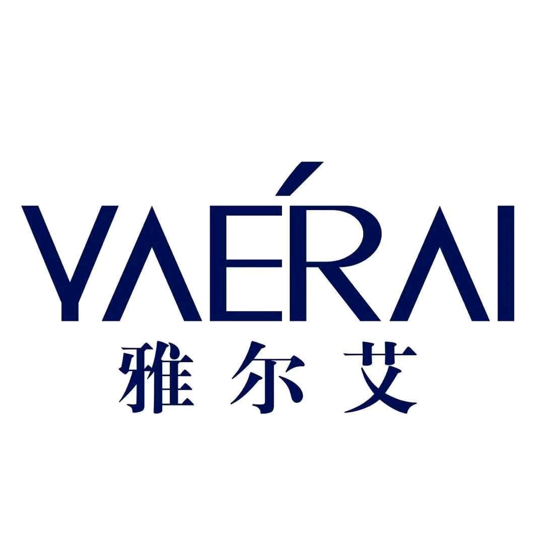 陕西省雅尔艾汉服交易中心