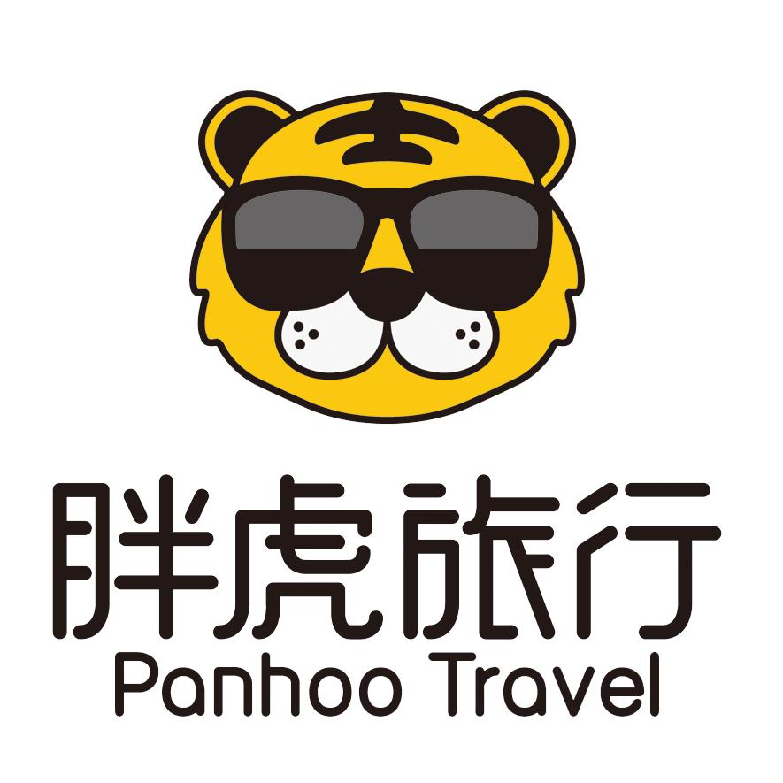 胖虎旅行-上迪乐园直播间专场