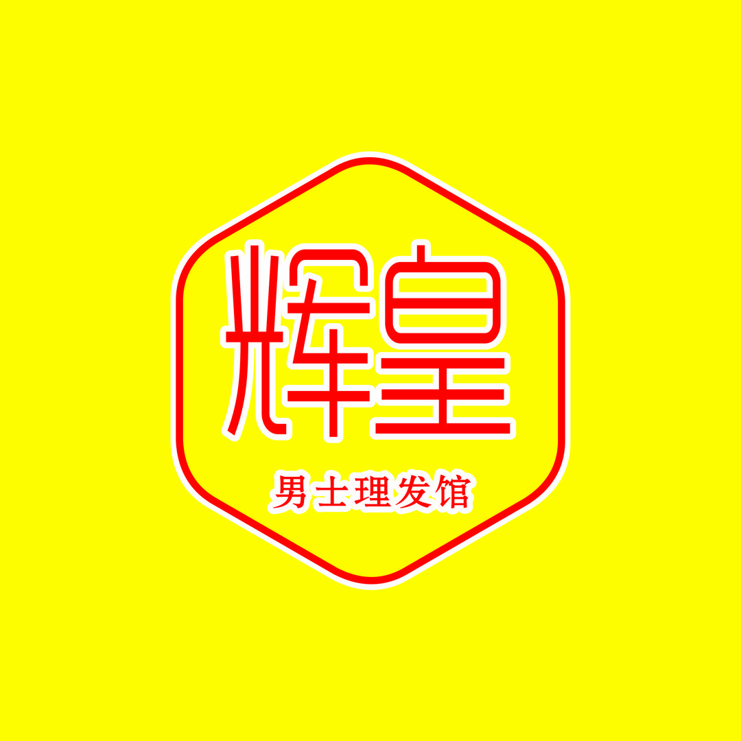 专业男士理发/老刀刮脸 范老师🔥