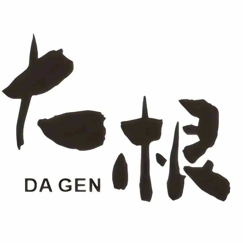 大根•线上酒馆