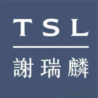 TSL|谢瑞麟吴越