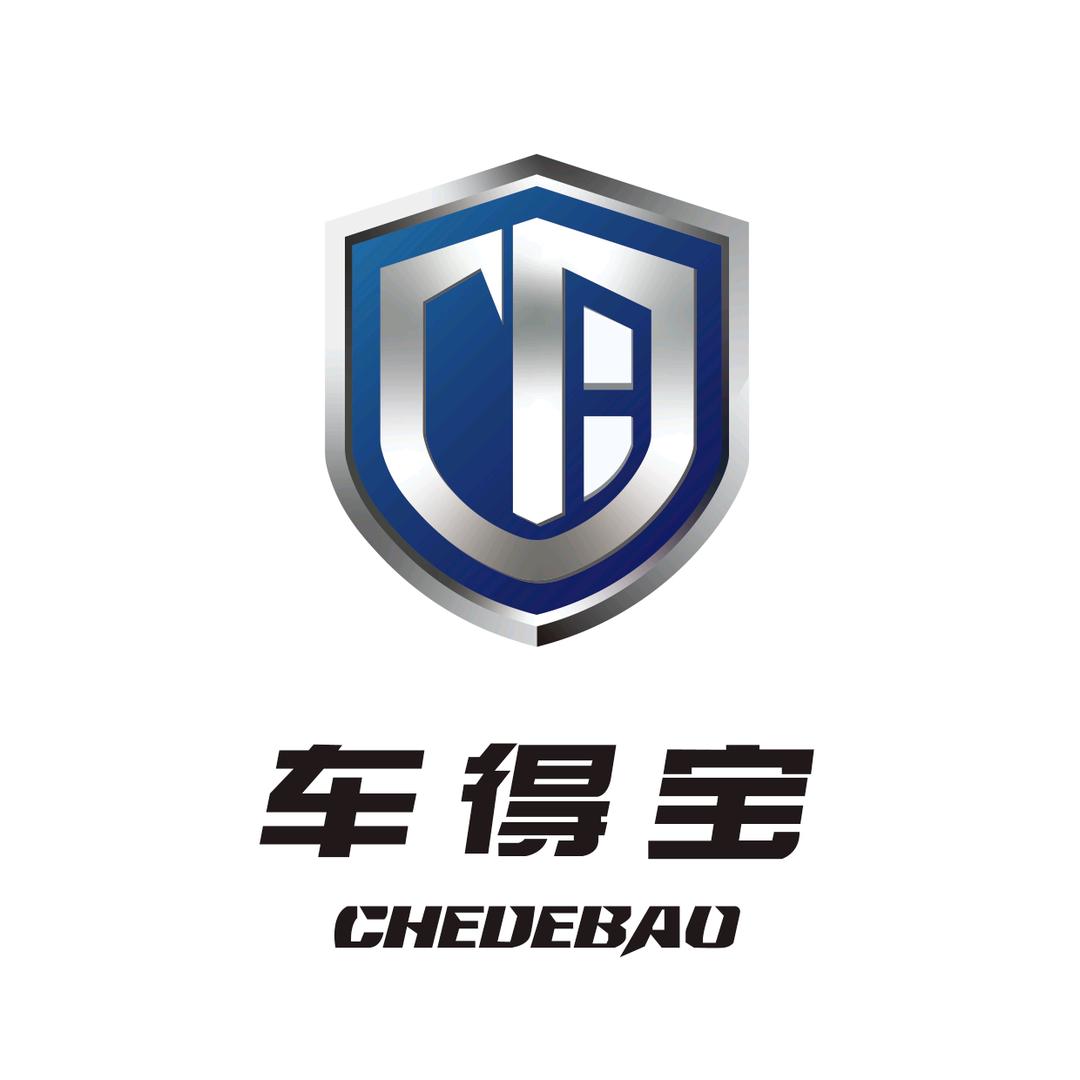 北京车得宝汽车服务中心官方号