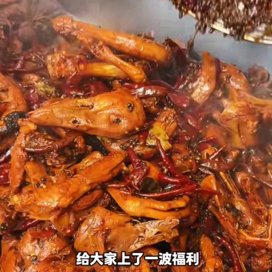 餐饮行业…卤味