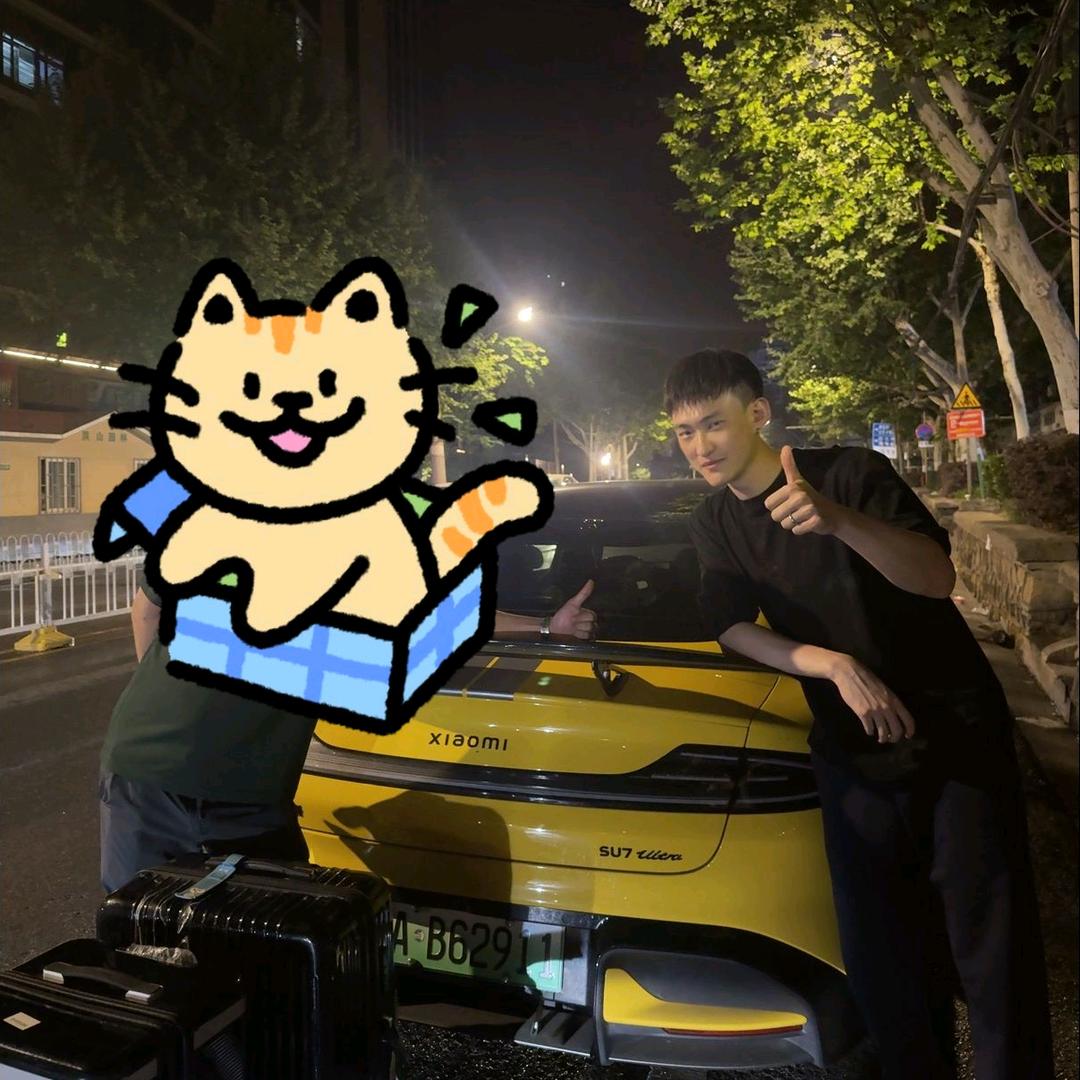 禹宸（星际出行豪车租赁）
