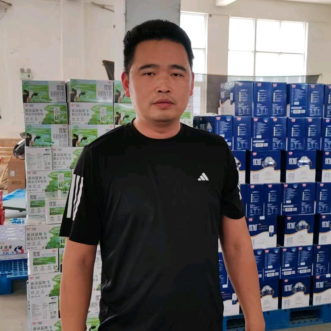 鋆腾商贸有限公司