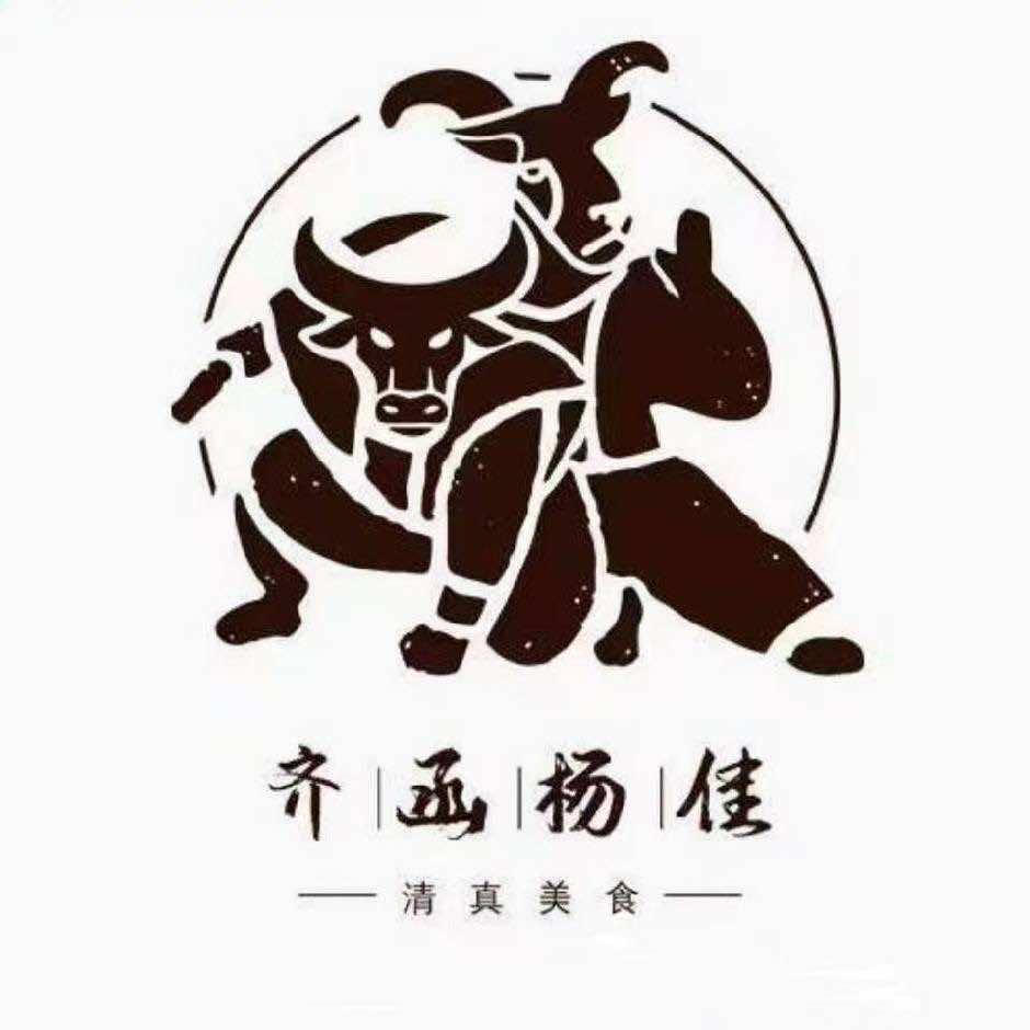 齐函杨佳-本地团购