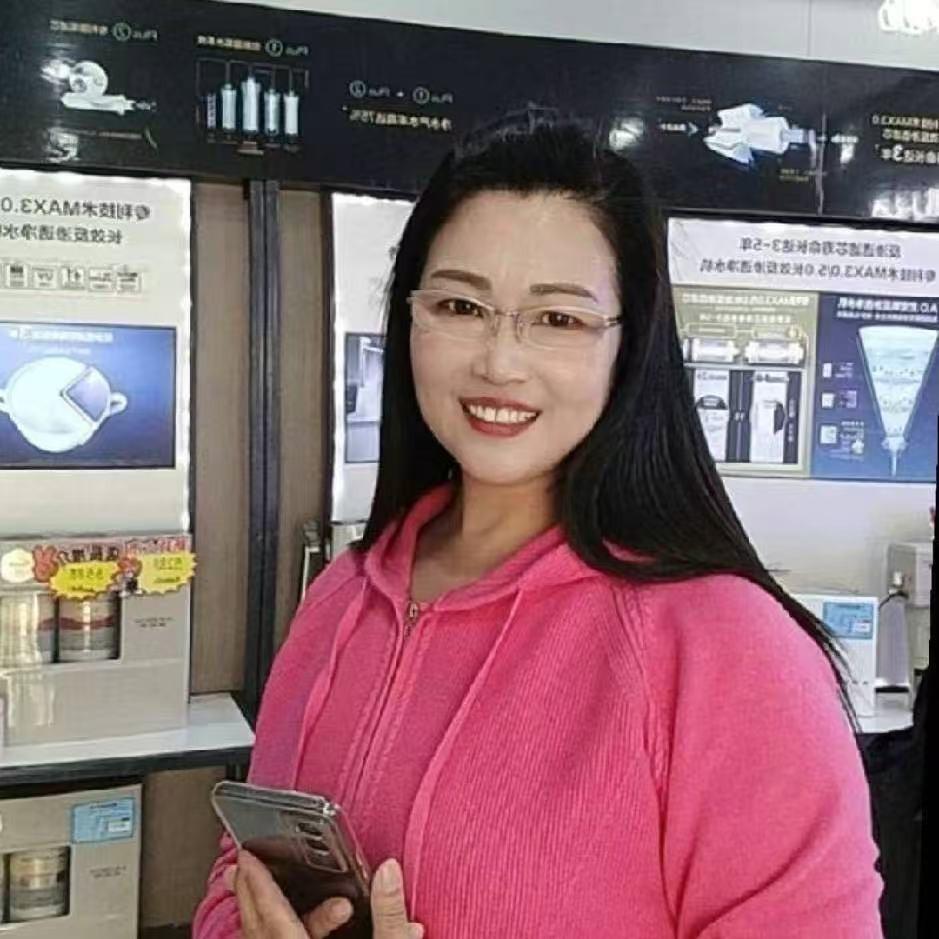 昌黎卖家电的孙姐