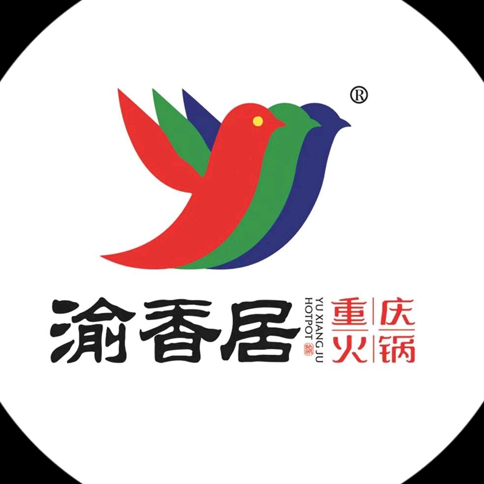 渝香居重庆火锅（腾鳌店）