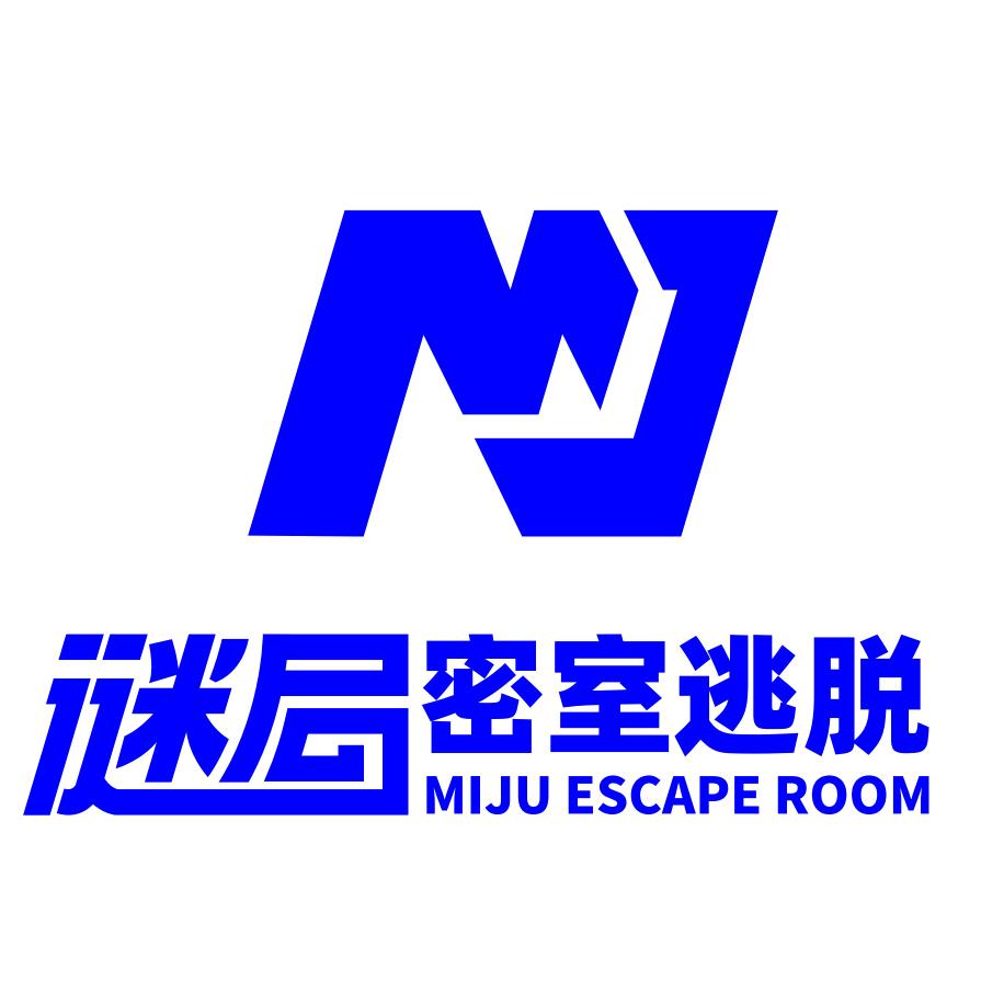 谜局密室逃脱