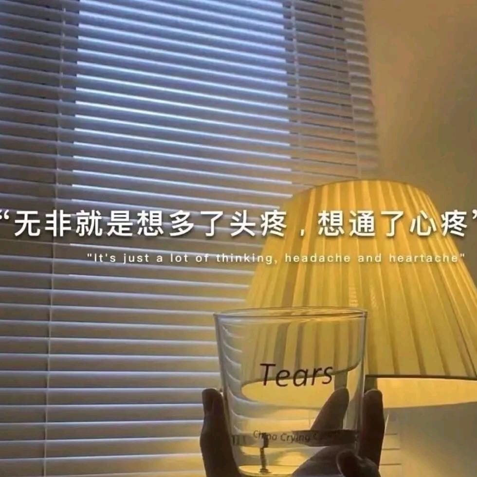 老谢文化号