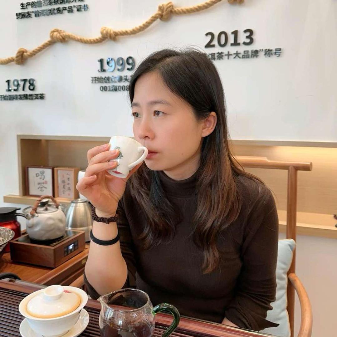 李争有好茶