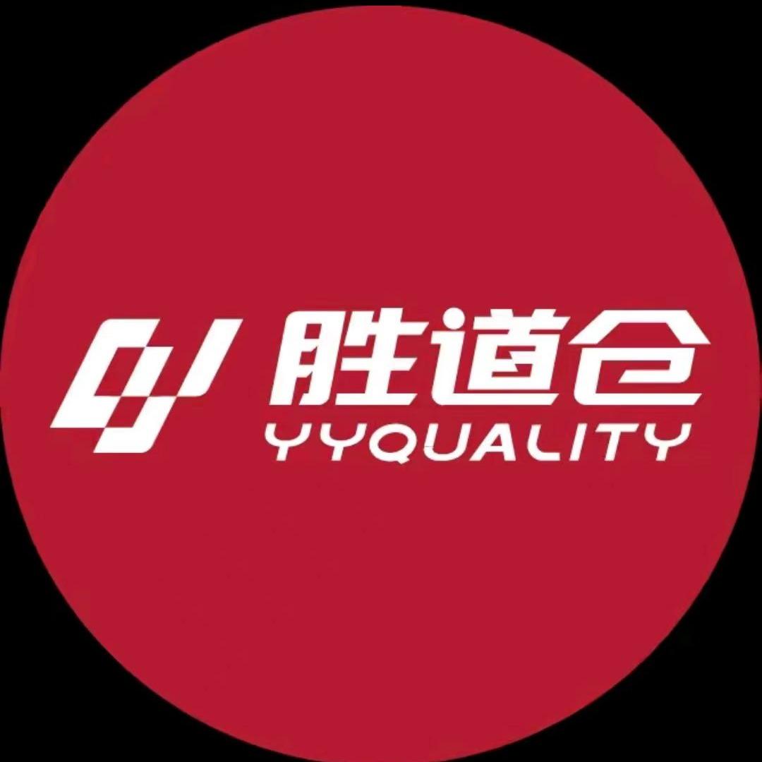 胜道仓（虹口今雨荟店）