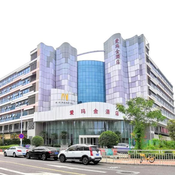 郑州 M.King爱玛金酒店