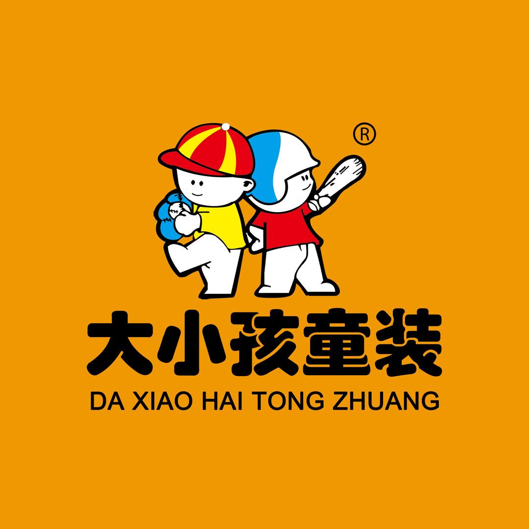 大小孩童装官方团购