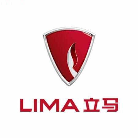 立马电动车(枫杨路店)