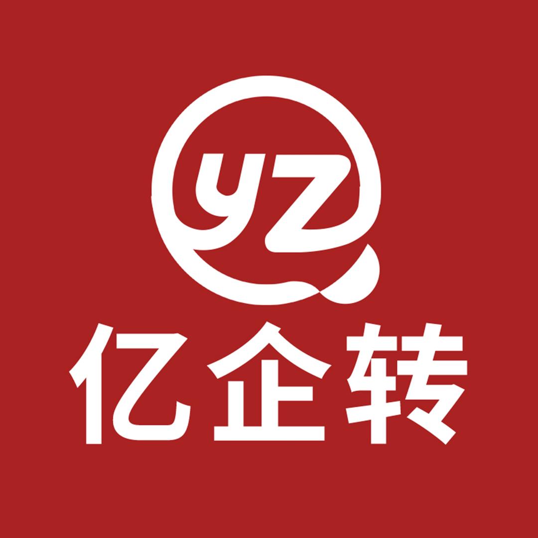 全国建筑资质（亿企转）