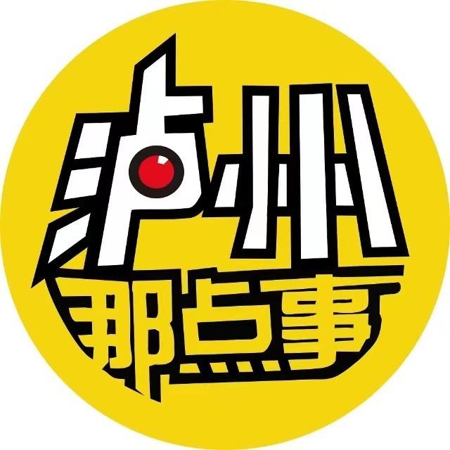 luzhou25