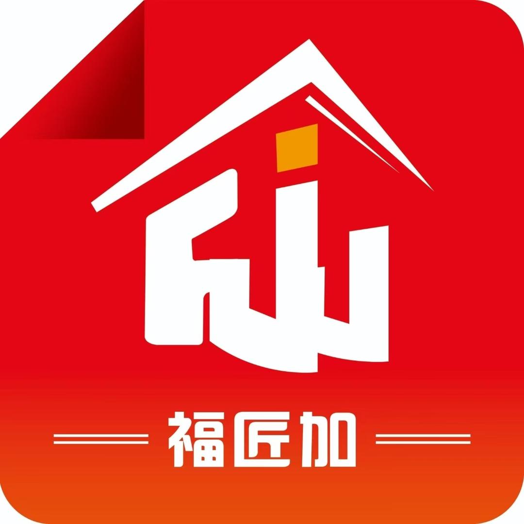 福匠加·家居贴膜·济南市