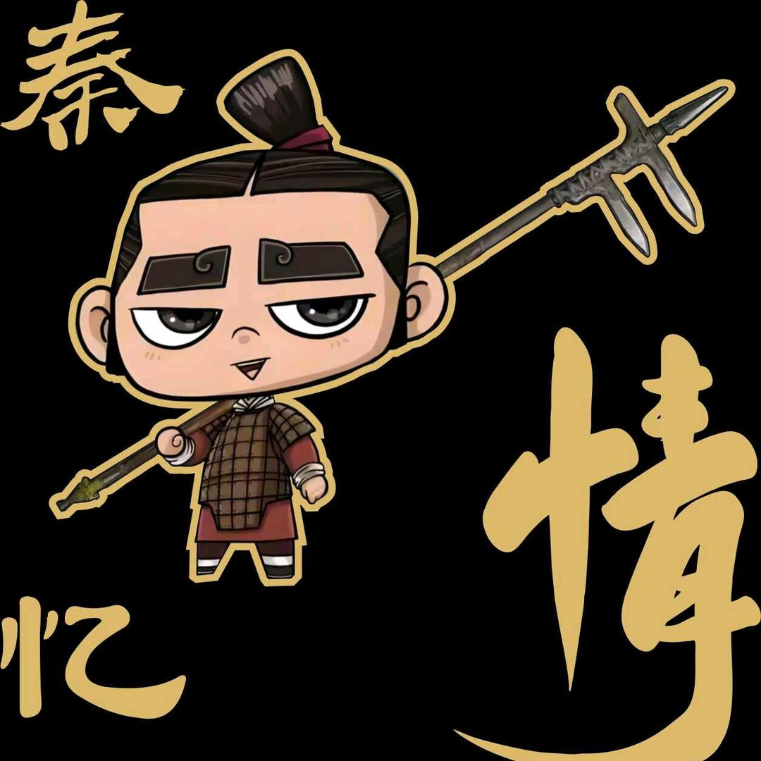 秦忆情·秦镇米皮