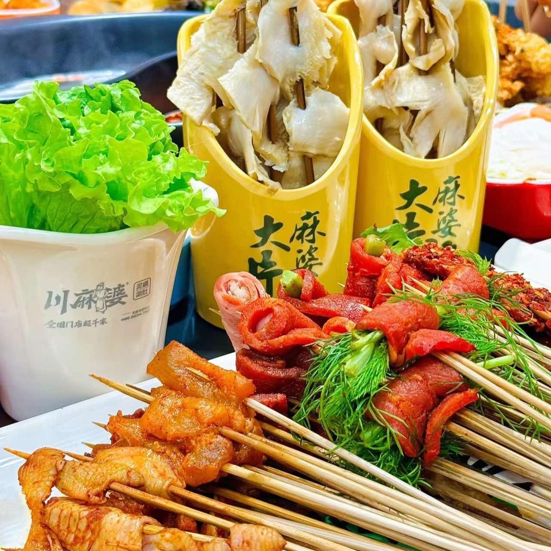 川麻婆泥锅涮肚(西四条路店)官方号