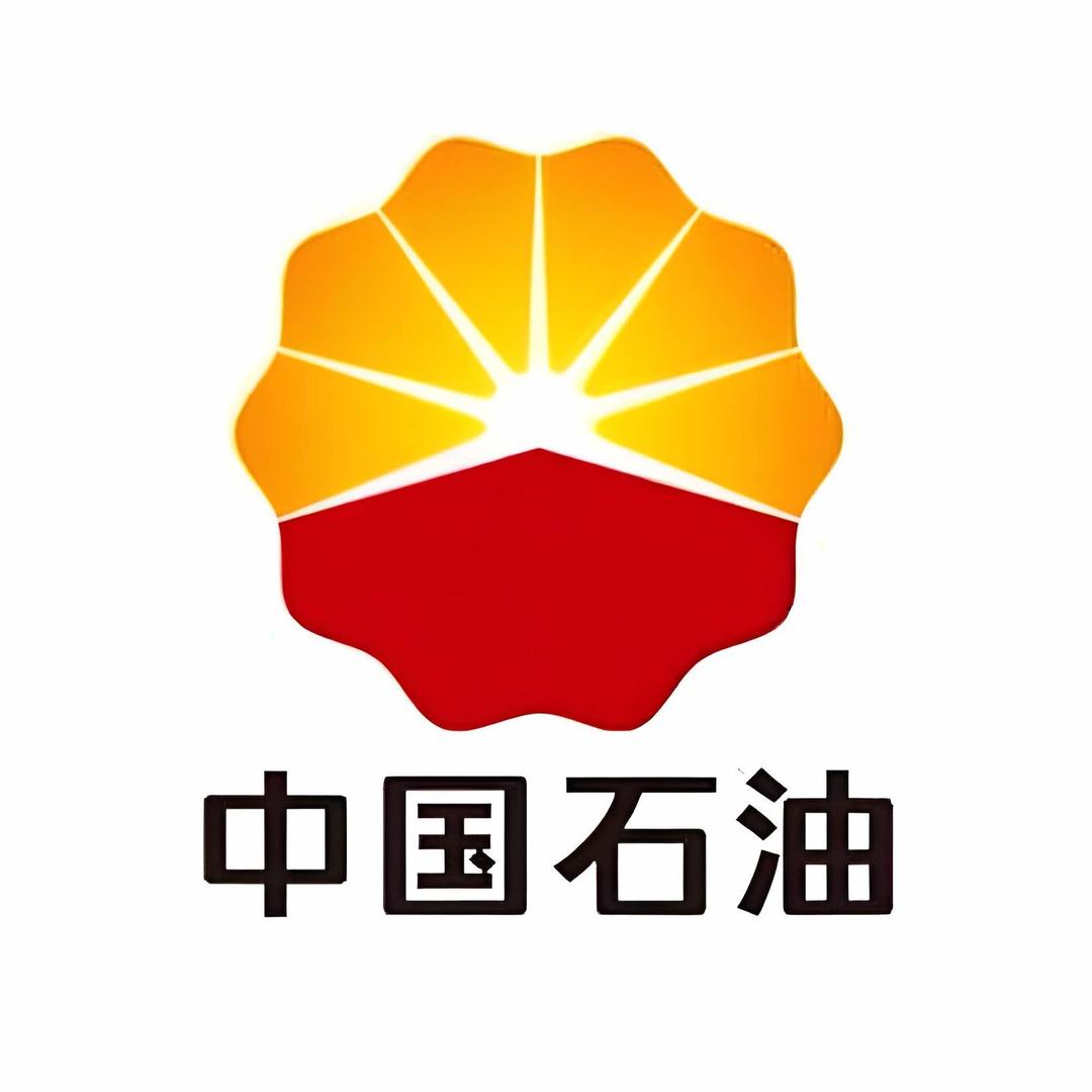 中国石油山东销售