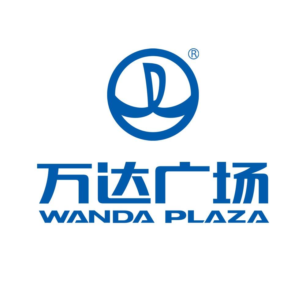 潍坊寿光万达广场