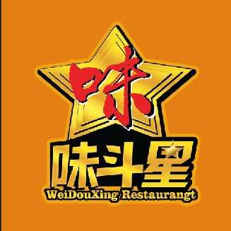 新乡九鼎香餐饮培训