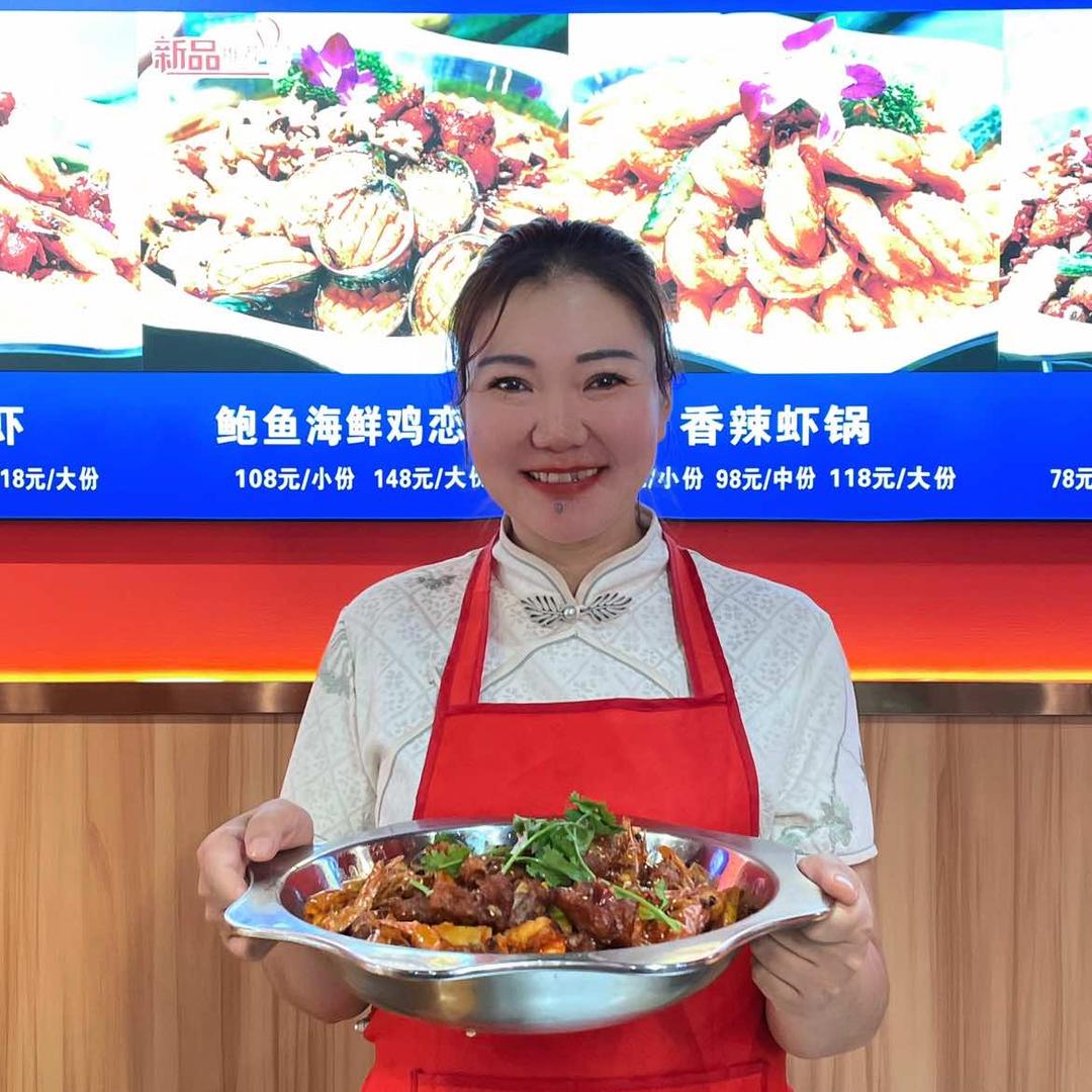 川巴吃鸡吃虾丨邢姐生活号