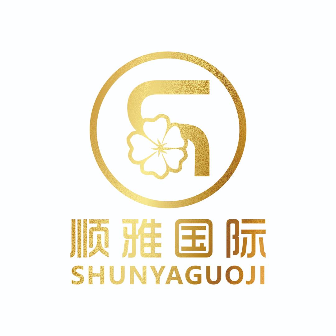 顺雅国际调肤养生