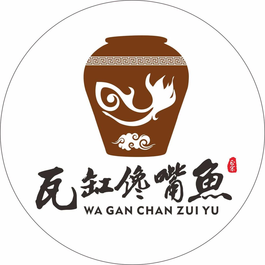 瓦缸馋嘴鱼(全国总店)官方号
