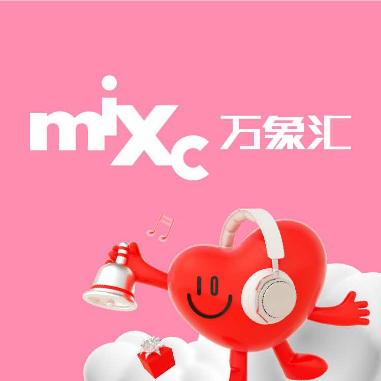 泸州万象汇