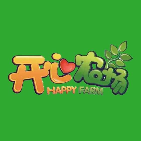 开心农场(北京顺义店)官方号