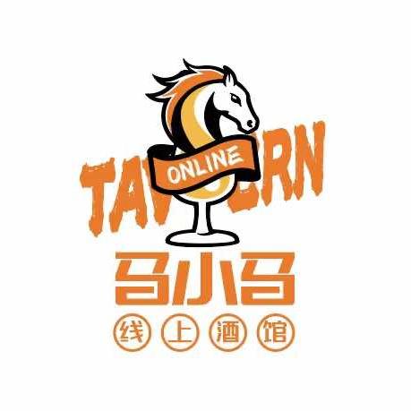 马小马-线上酒馆