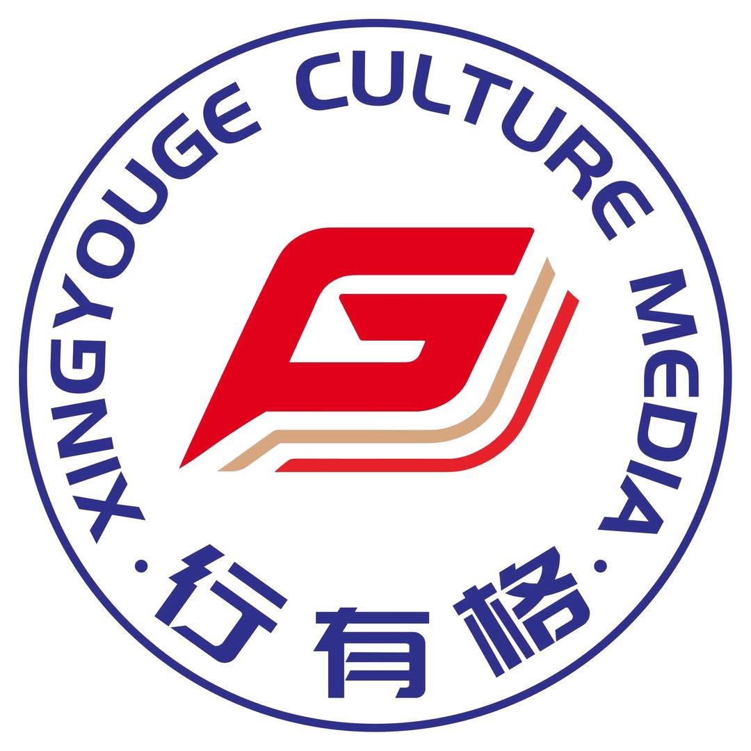 行有格