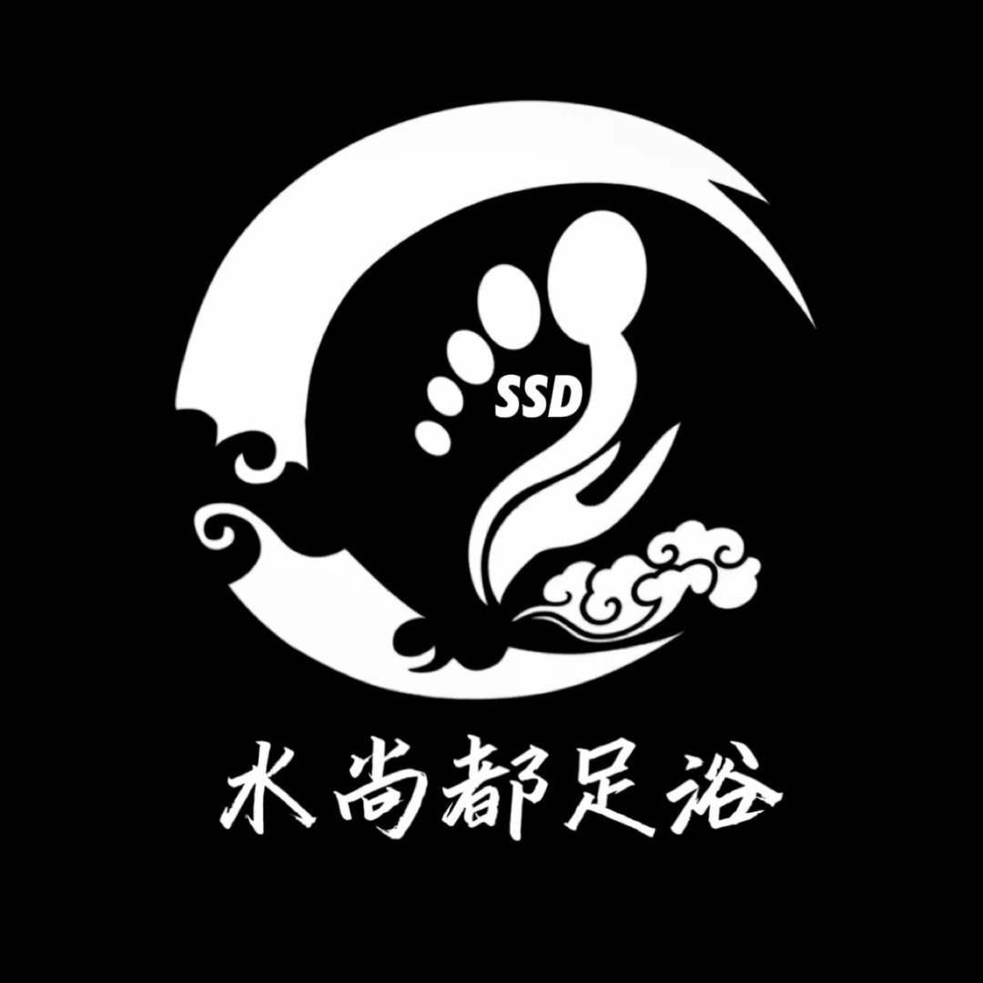 水尚都足浴SPA