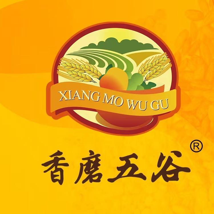 香磨五谷食品店(红旗路店)