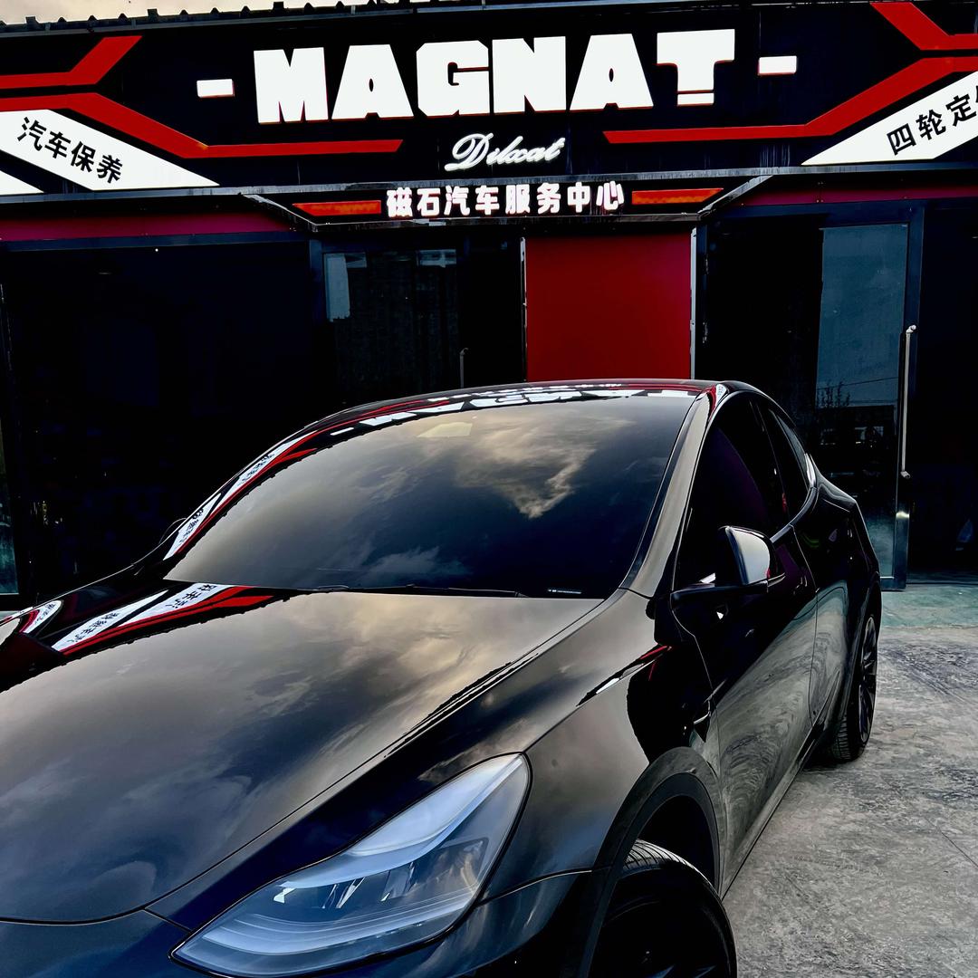 喀什市磁石汽车服务中心