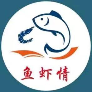 川江烤鱼香辣虾