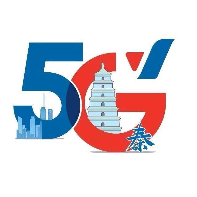 咸阳渭城区信联营业厅