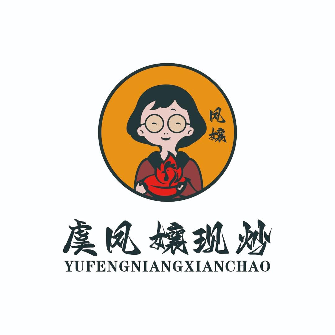 虞凤孃现炒官方号