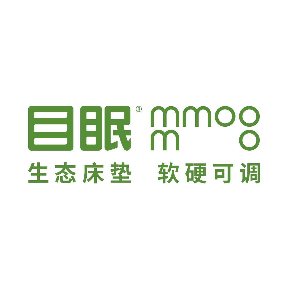 目眠生态床垫宣传号